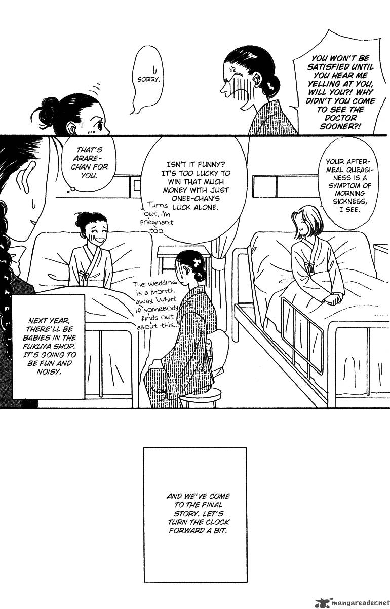 Fukuyadou Honpo Chapter 49 Page 39