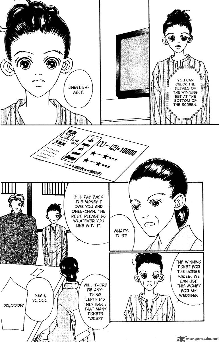 Fukuyadou Honpo Chapter 49 Page 4