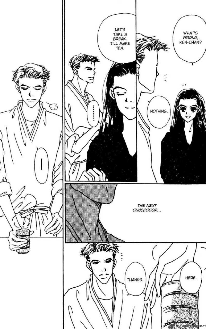 Fukuyadou Honpo Chapter 5 Page 12