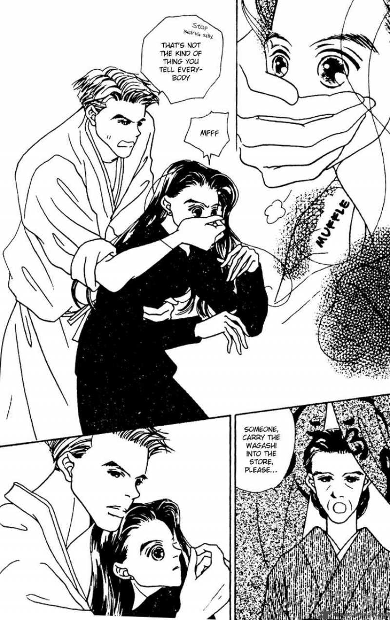 Fukuyadou Honpo Chapter 5 Page 14