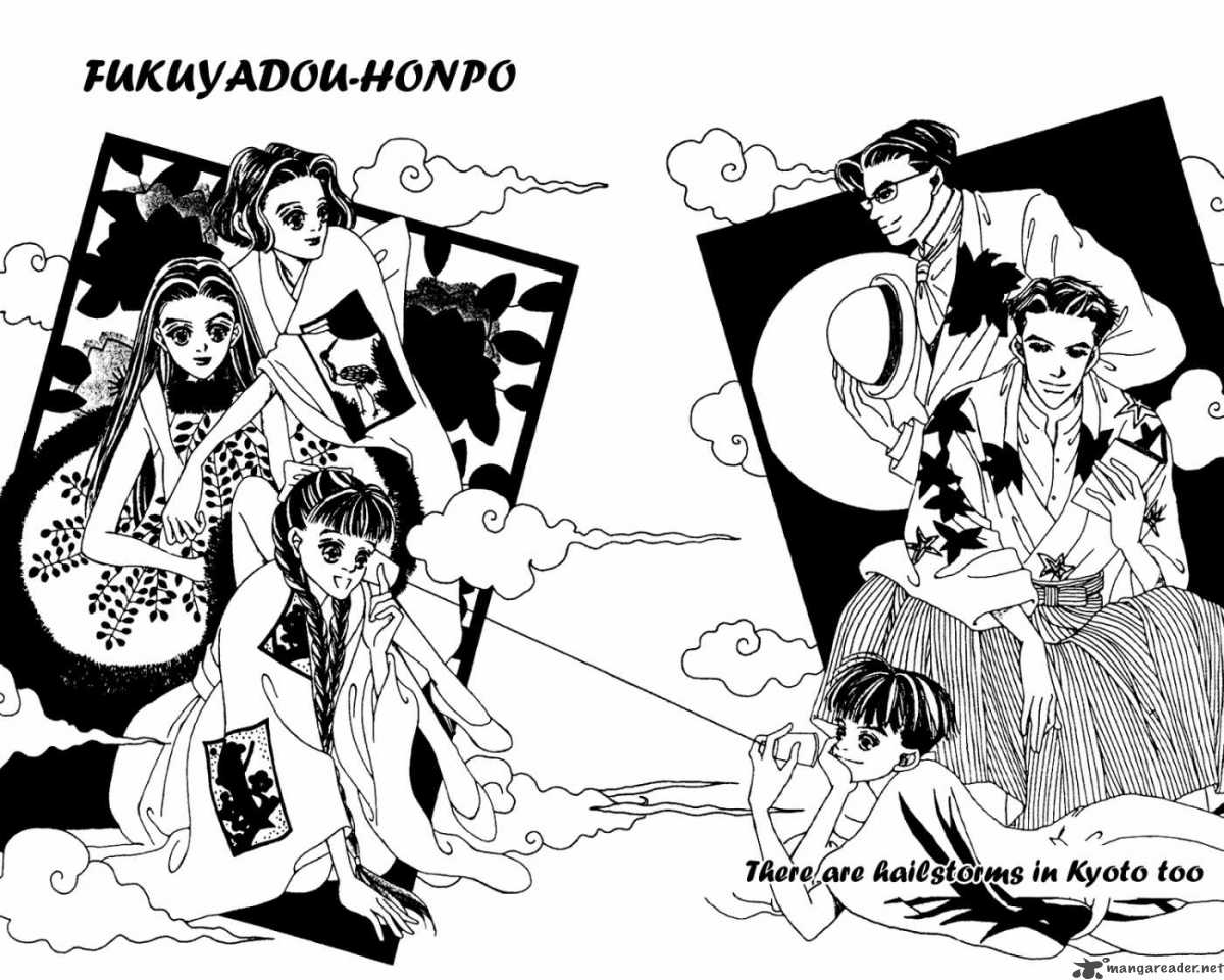 Fukuyadou Honpo Chapter 5 Page 2