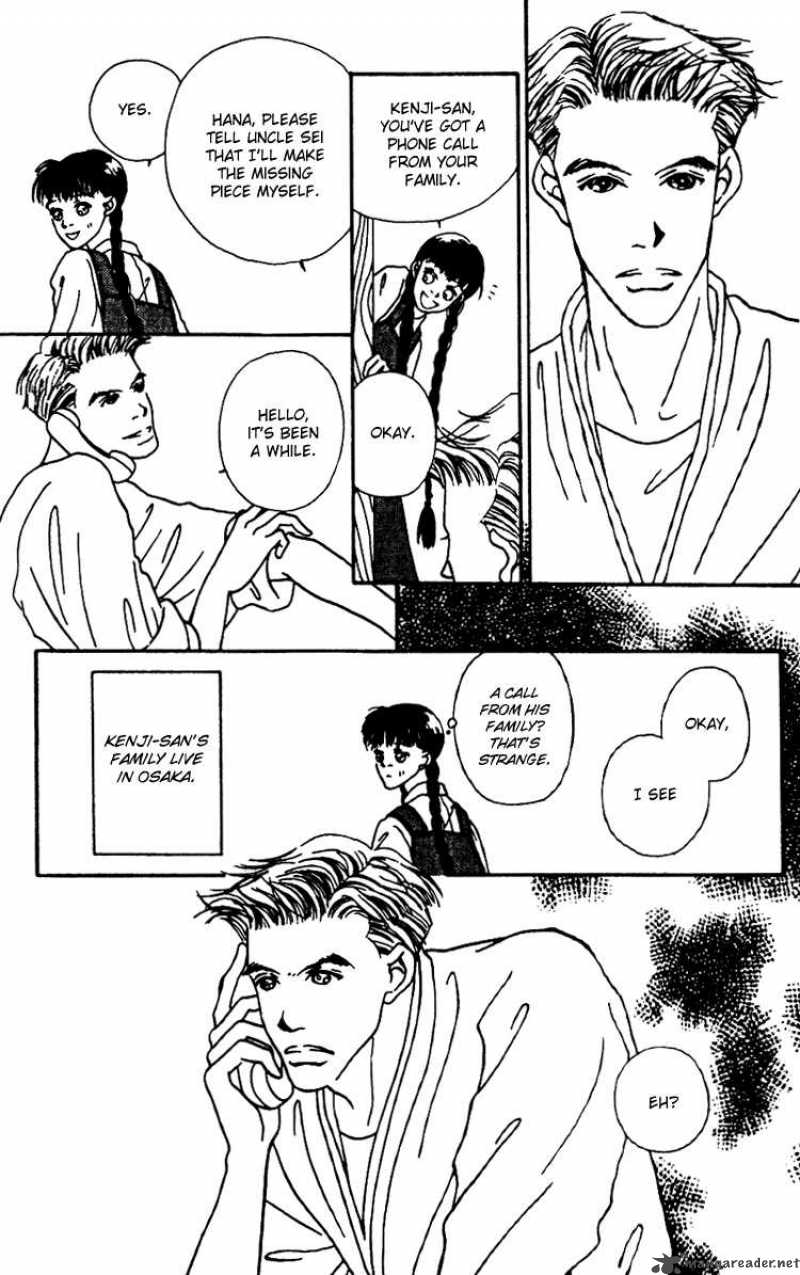 Fukuyadou Honpo Chapter 5 Page 20