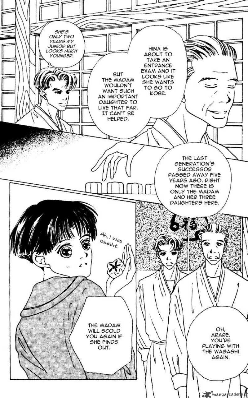 Fukuyadou Honpo Chapter 5 Page 32