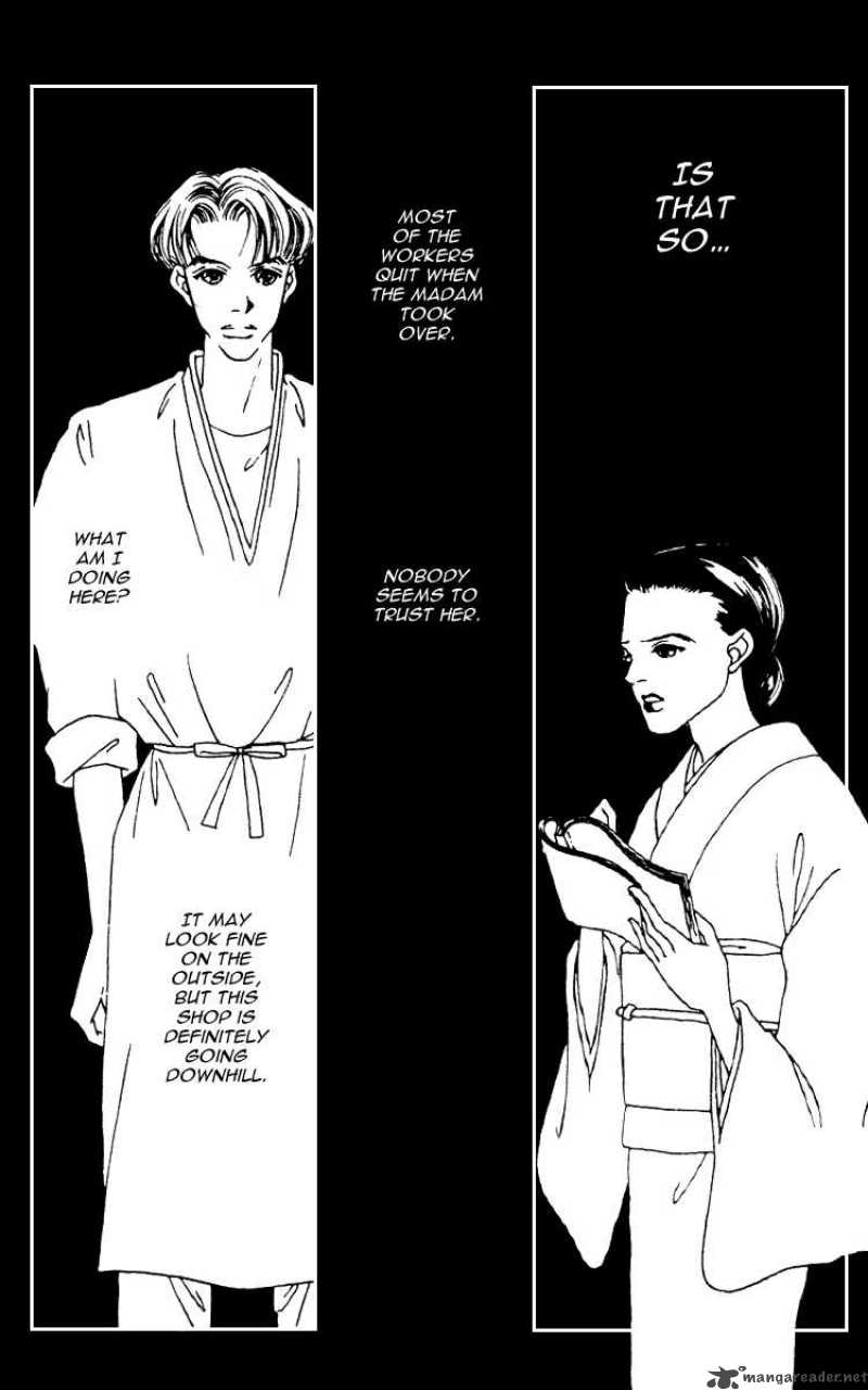 Fukuyadou Honpo Chapter 5 Page 40