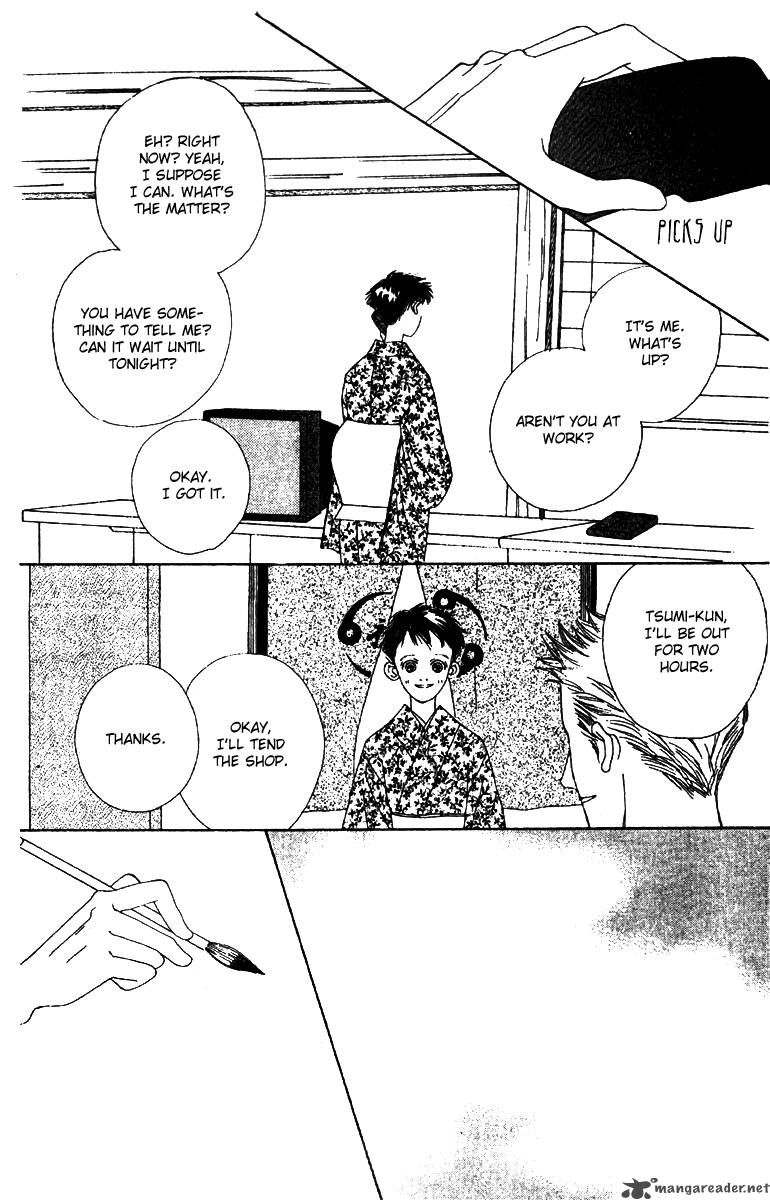 Fukuyadou Honpo Chapter 50 Page 10