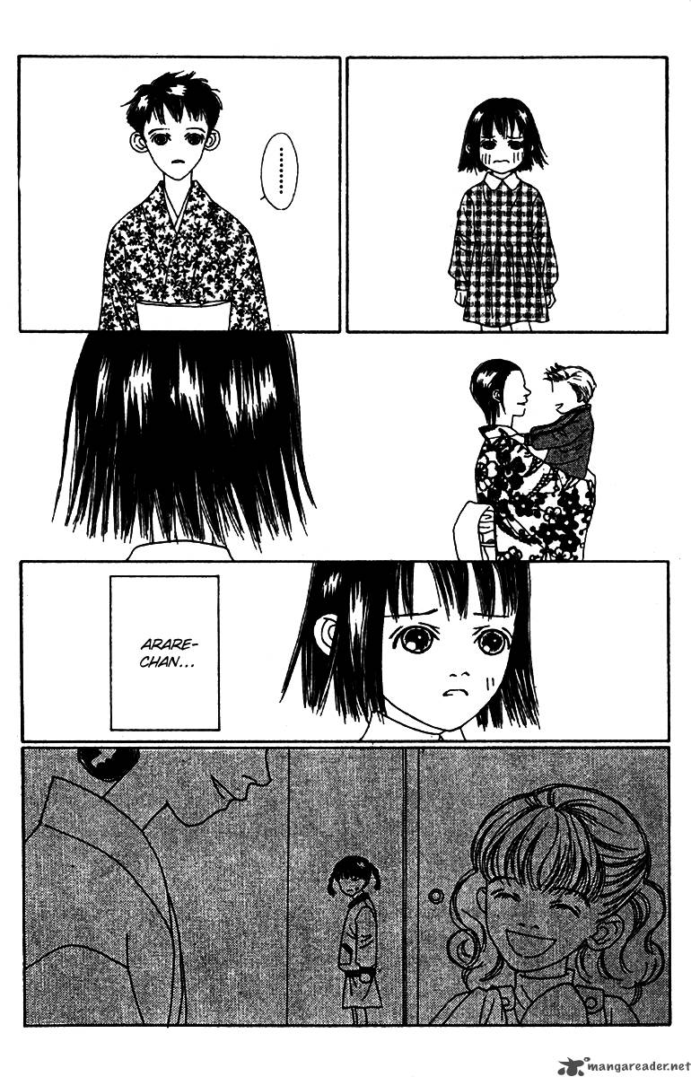 Fukuyadou Honpo Chapter 50 Page 24