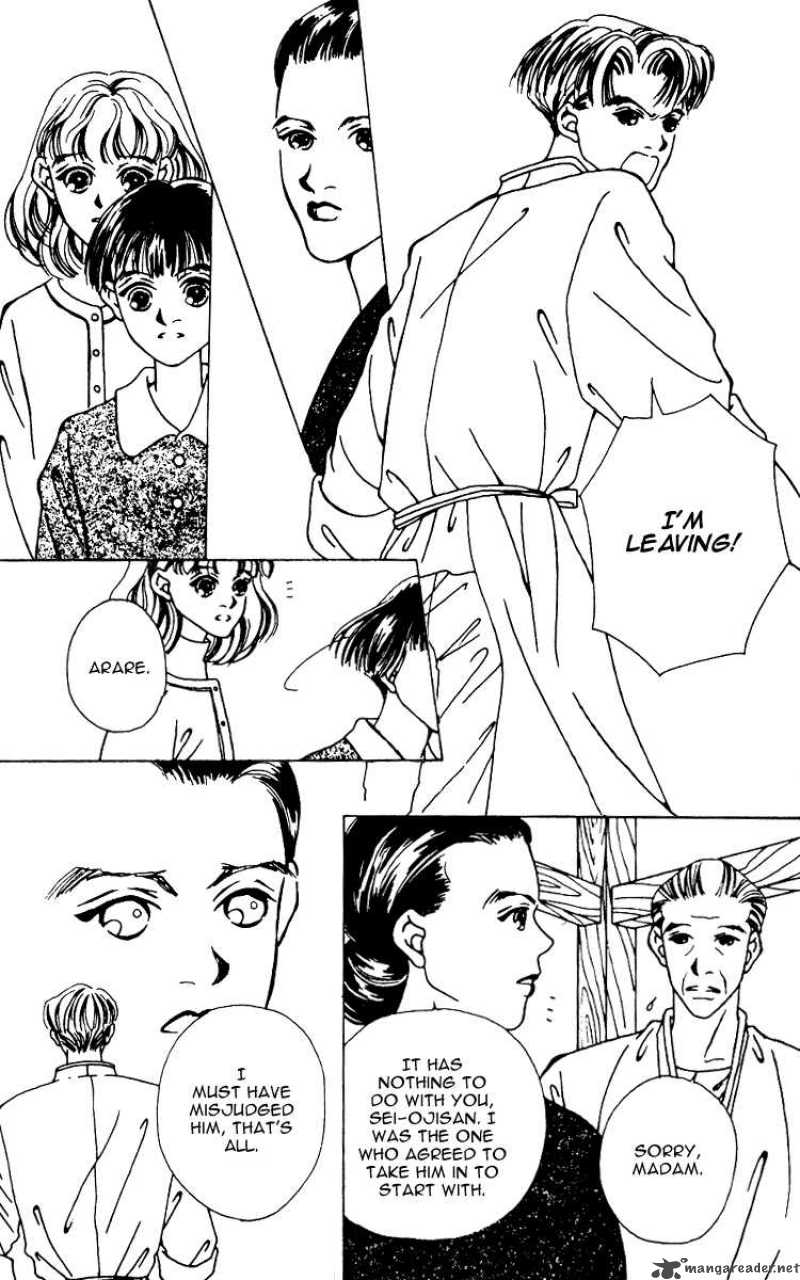 Fukuyadou Honpo Chapter 6 Page 13