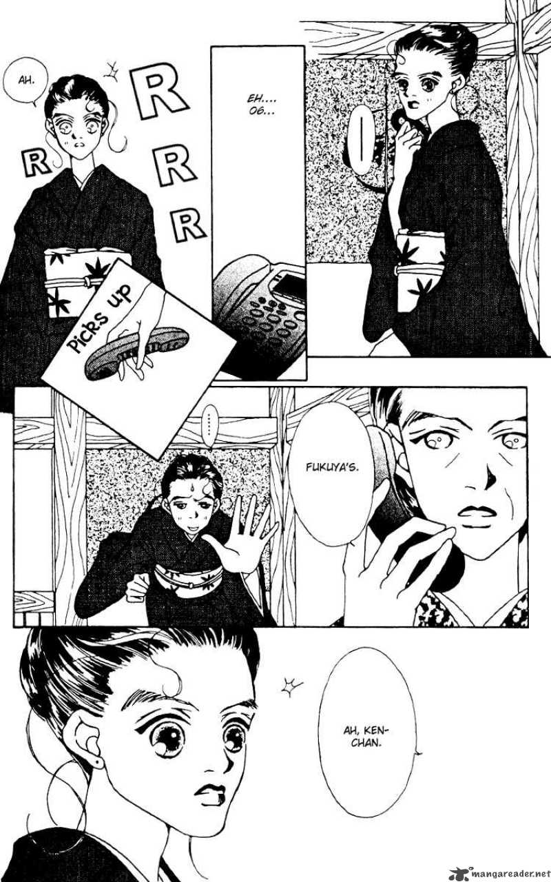 Fukuyadou Honpo Chapter 6 Page 20