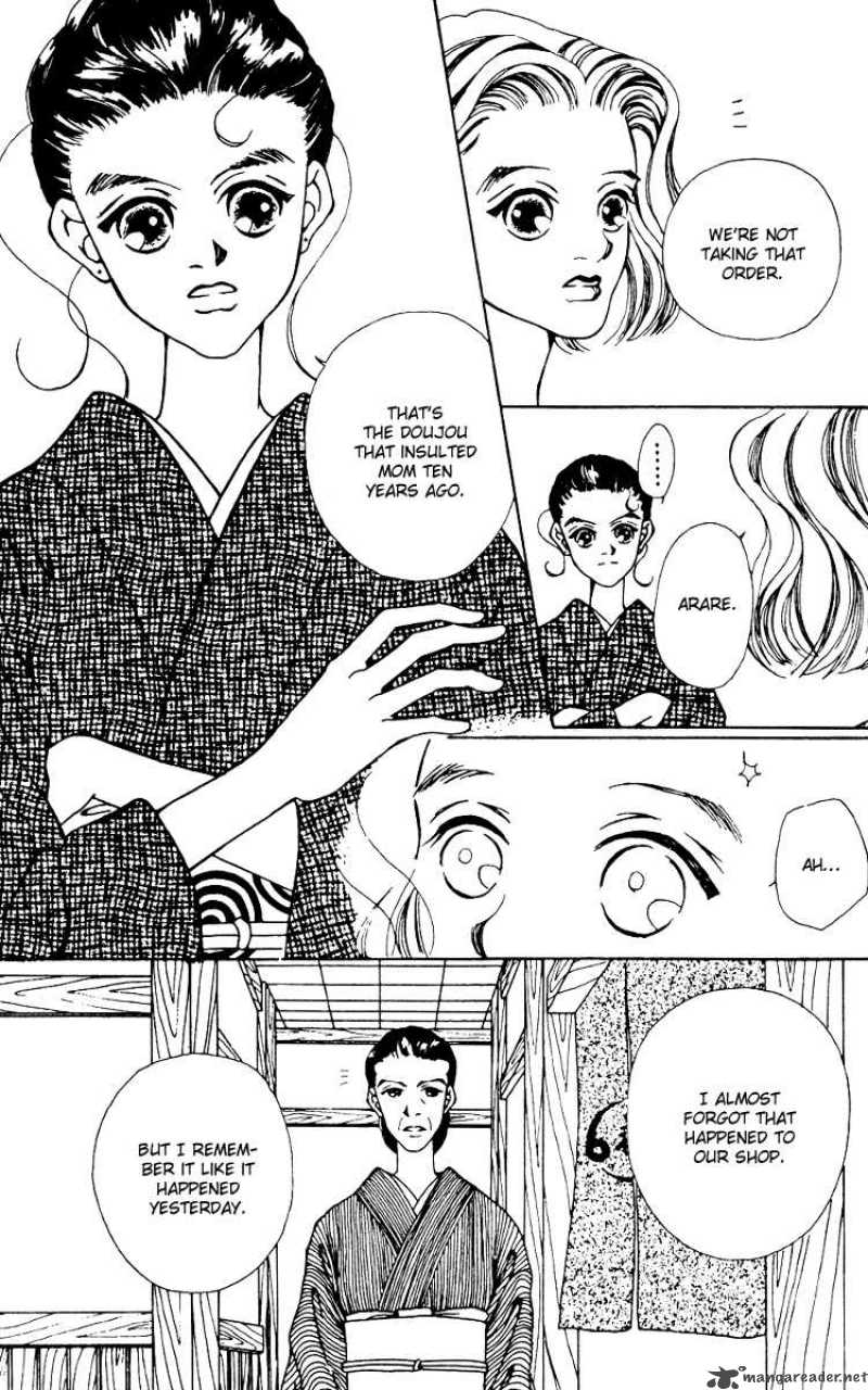 Fukuyadou Honpo Chapter 6 Page 27