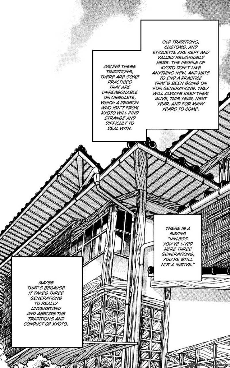 Fukuyadou Honpo Chapter 6 Page 6