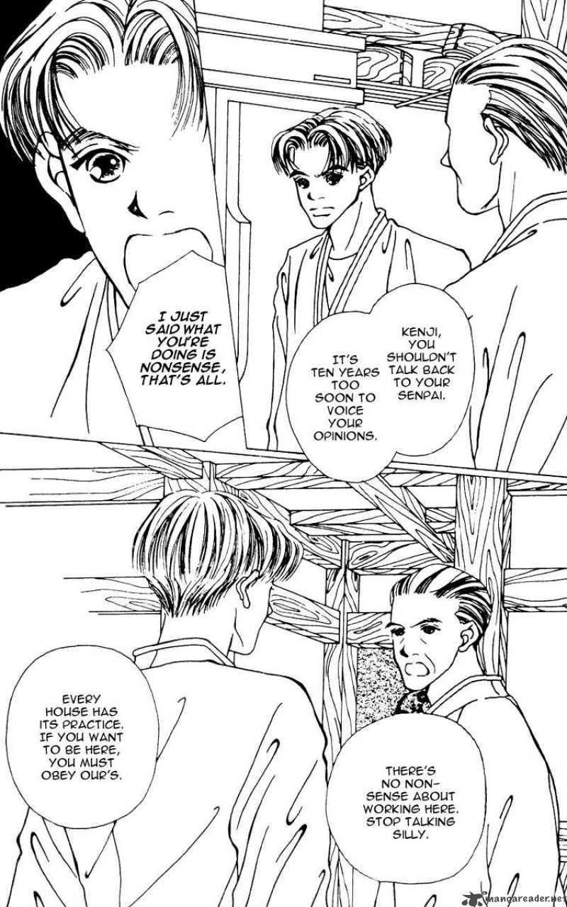 Fukuyadou Honpo Chapter 6 Page 9