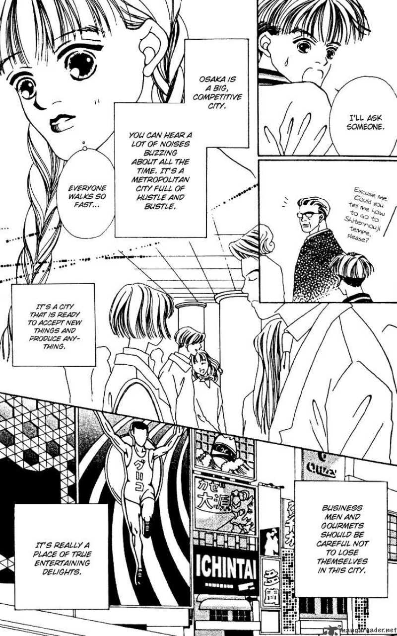 Fukuyadou Honpo Chapter 7 Page 7