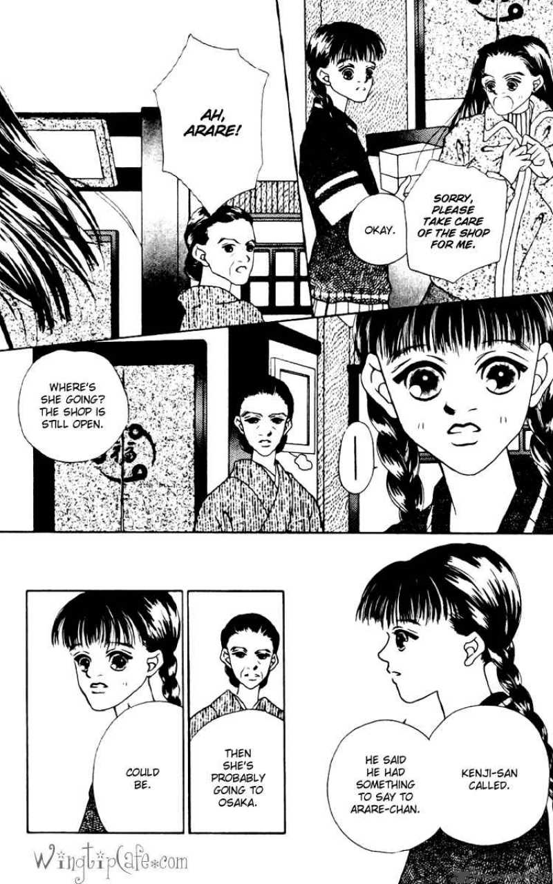 Fukuyadou Honpo Chapter 8 Page 18