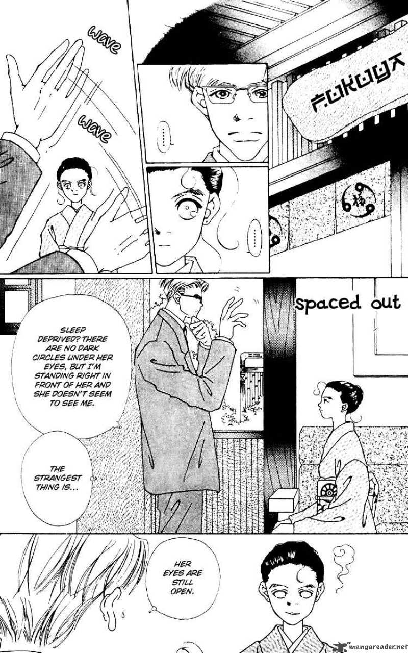 Fukuyadou Honpo Chapter 8 Page 6