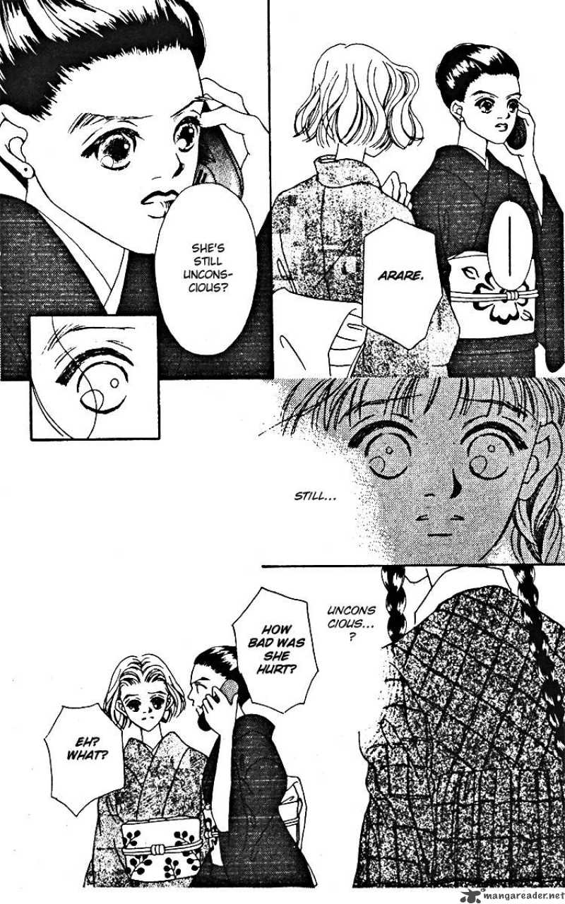 Fukuyadou Honpo Chapter 9 Page 15