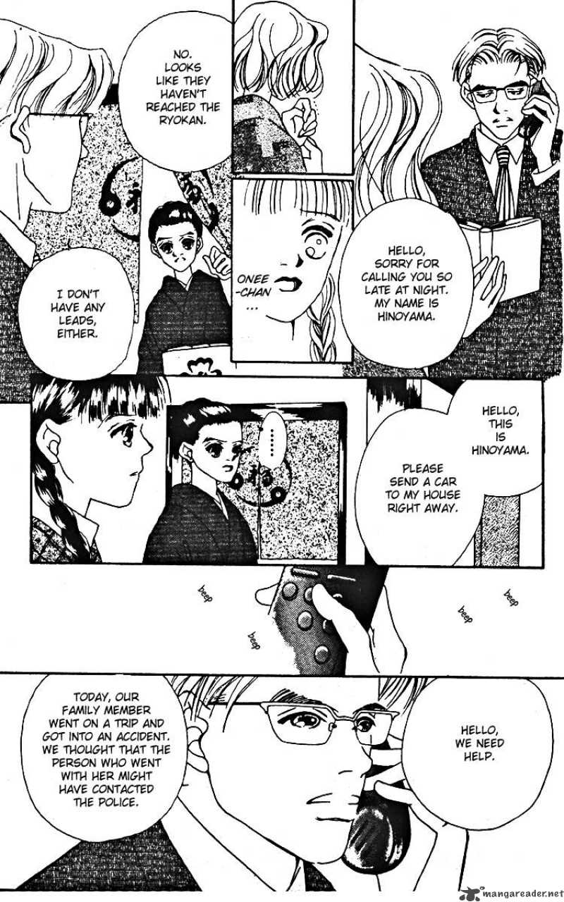 Fukuyadou Honpo Chapter 9 Page 22