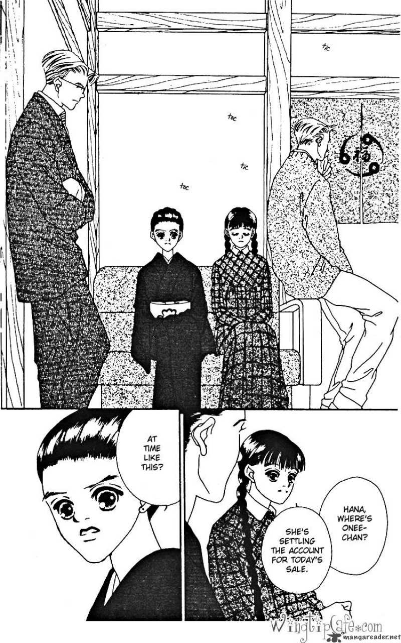 Fukuyadou Honpo Chapter 9 Page 27