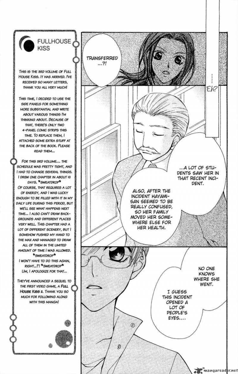 Full House Kiss Chapter 10 Page 45