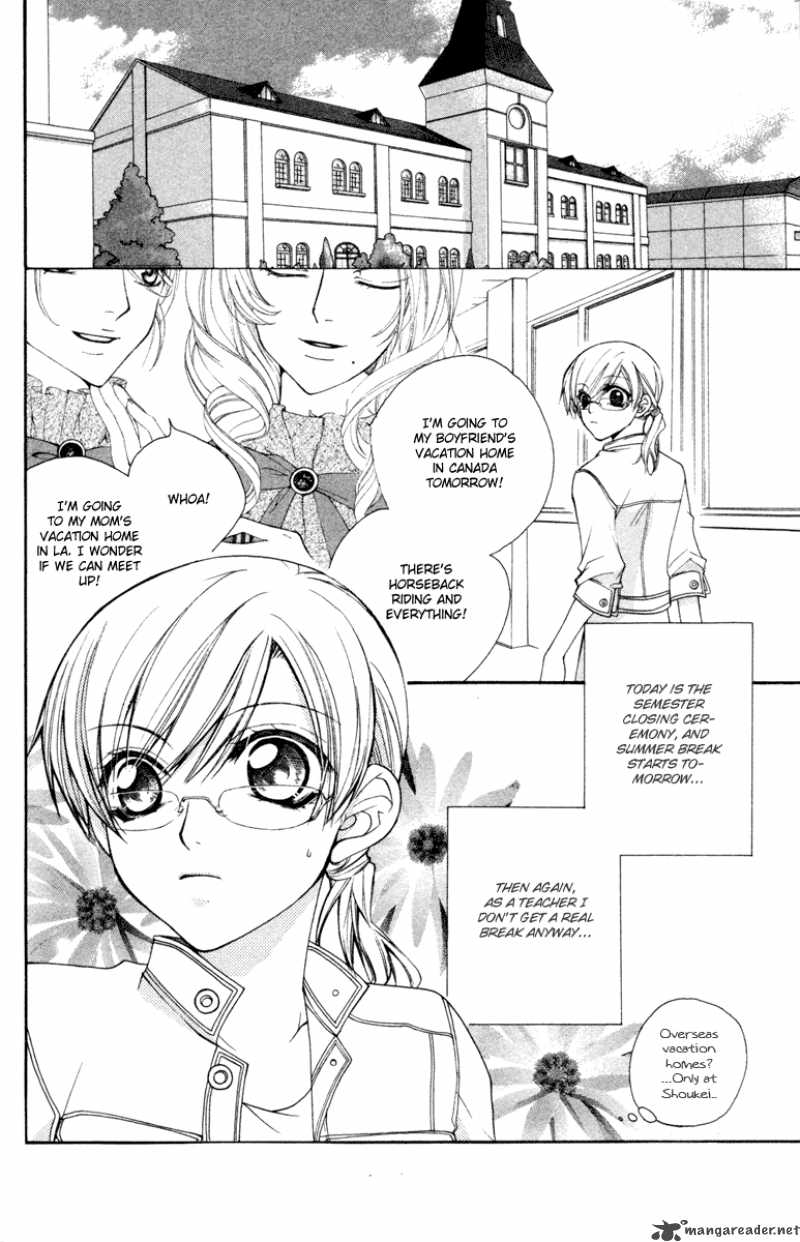Full House Kiss Chapter 16 Page 4