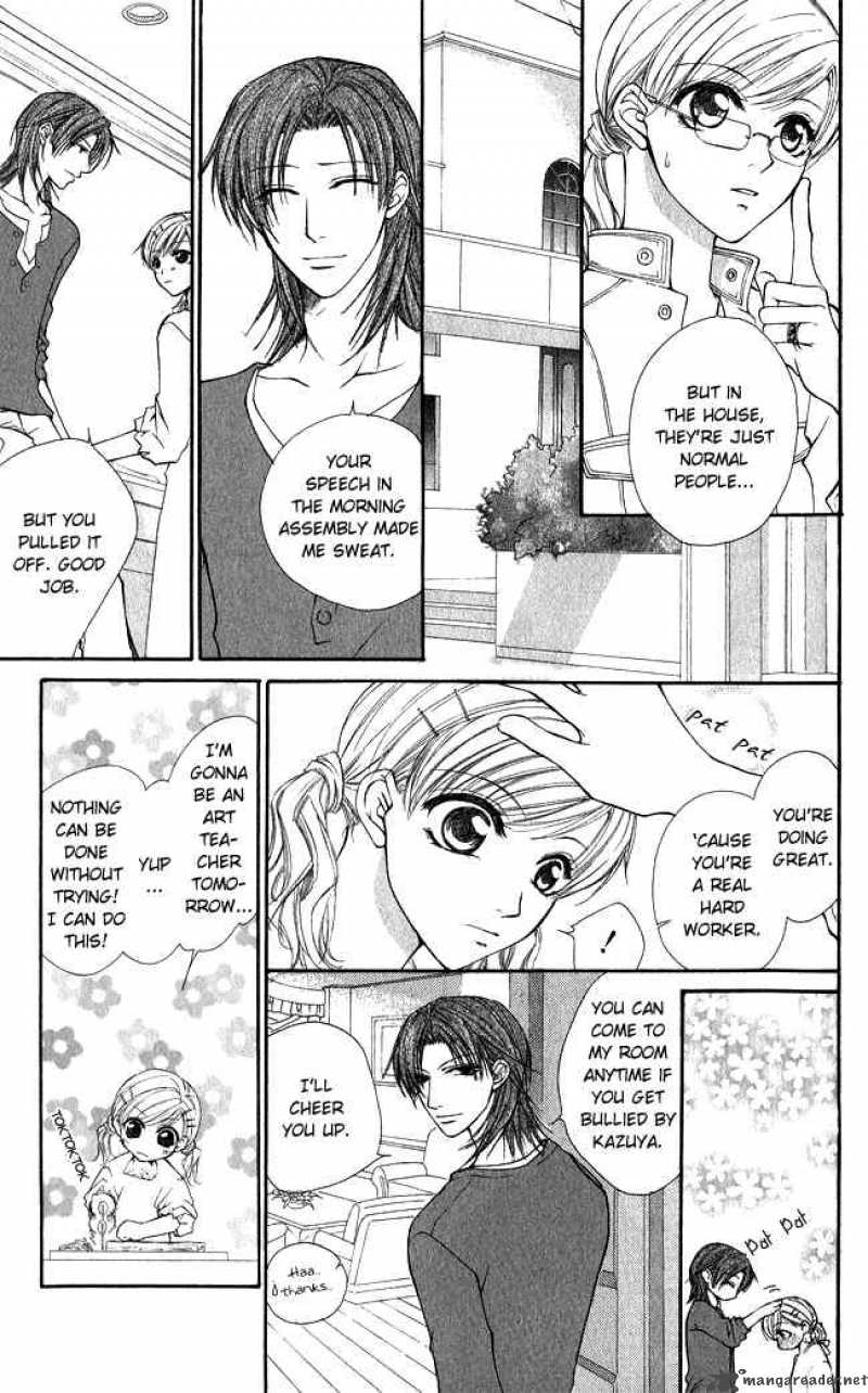 Full House Kiss Chapter 2 Page 8