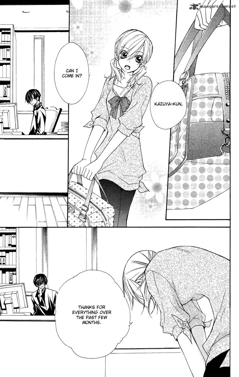 Full House Kiss Chapter 25 Page 47