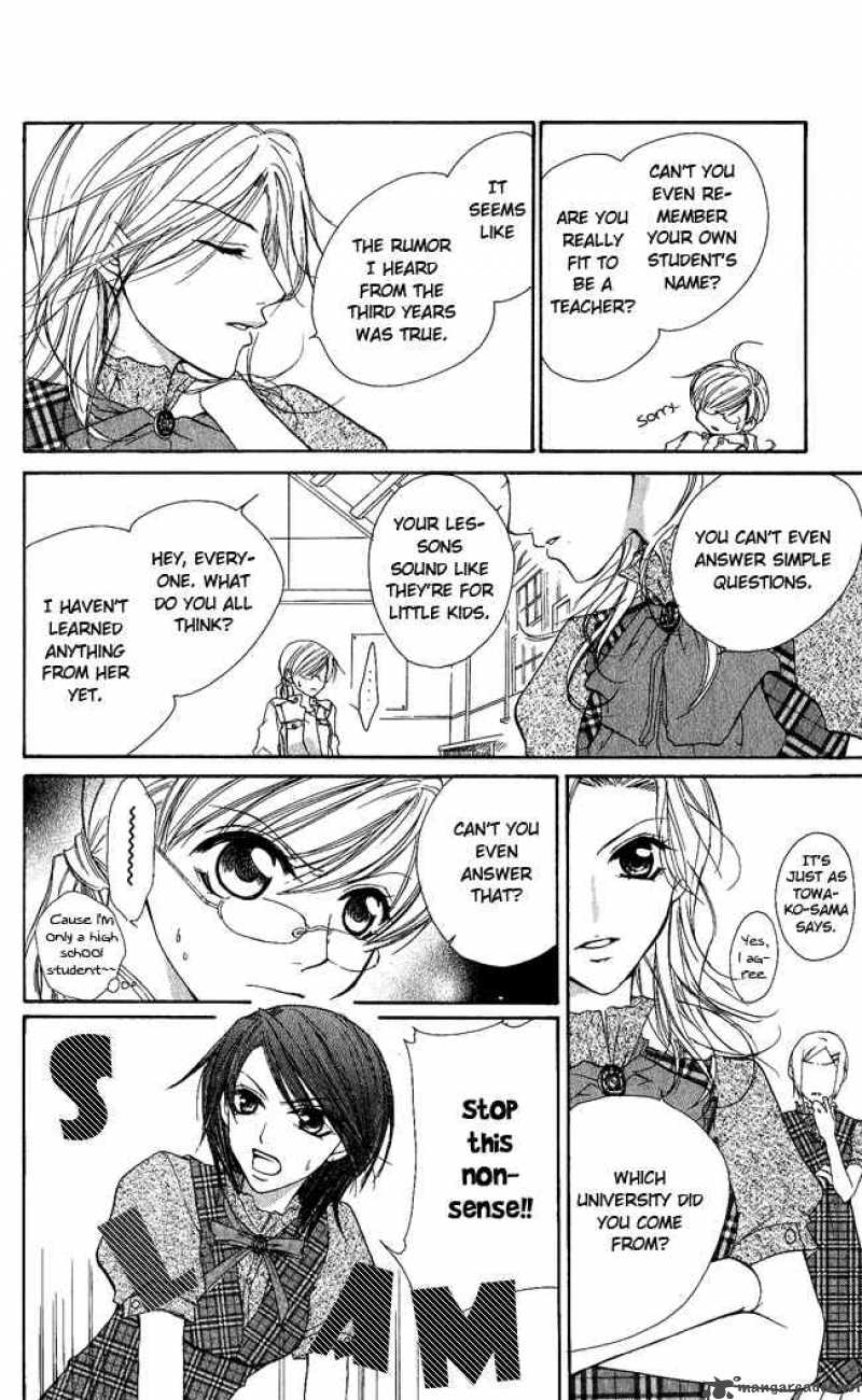 Full House Kiss Chapter 3 Page 10