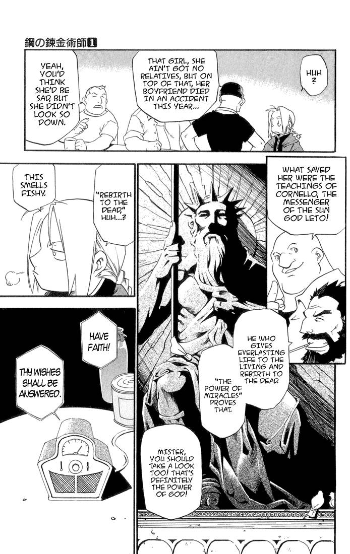 Full Metal Alchemist Chapter 1 Page 13