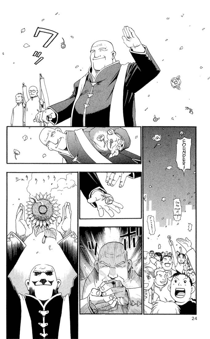 Full Metal Alchemist Chapter 1 Page 20