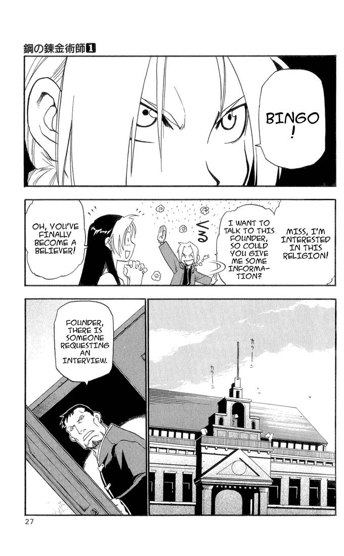 Full Metal Alchemist Chapter 1 Page 23