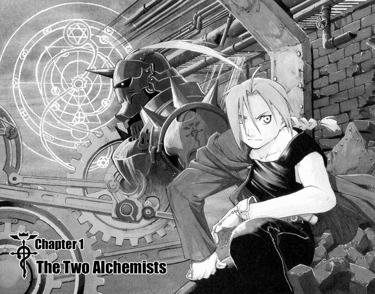 Full Metal Alchemist Chapter 1 Page 3