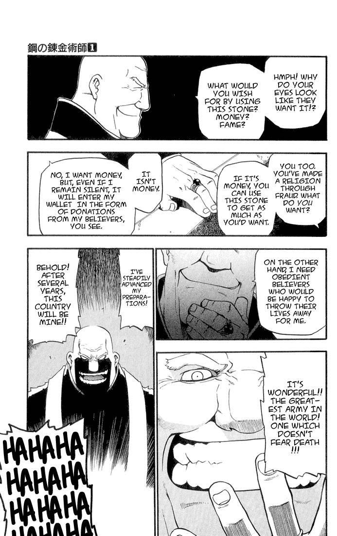 Full Metal Alchemist Chapter 1 Page 37