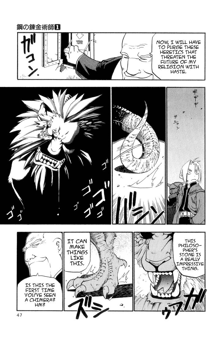 Full Metal Alchemist Chapter 1 Page 43