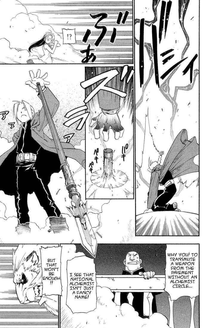 Full Metal Alchemist Chapter 1 Page 45