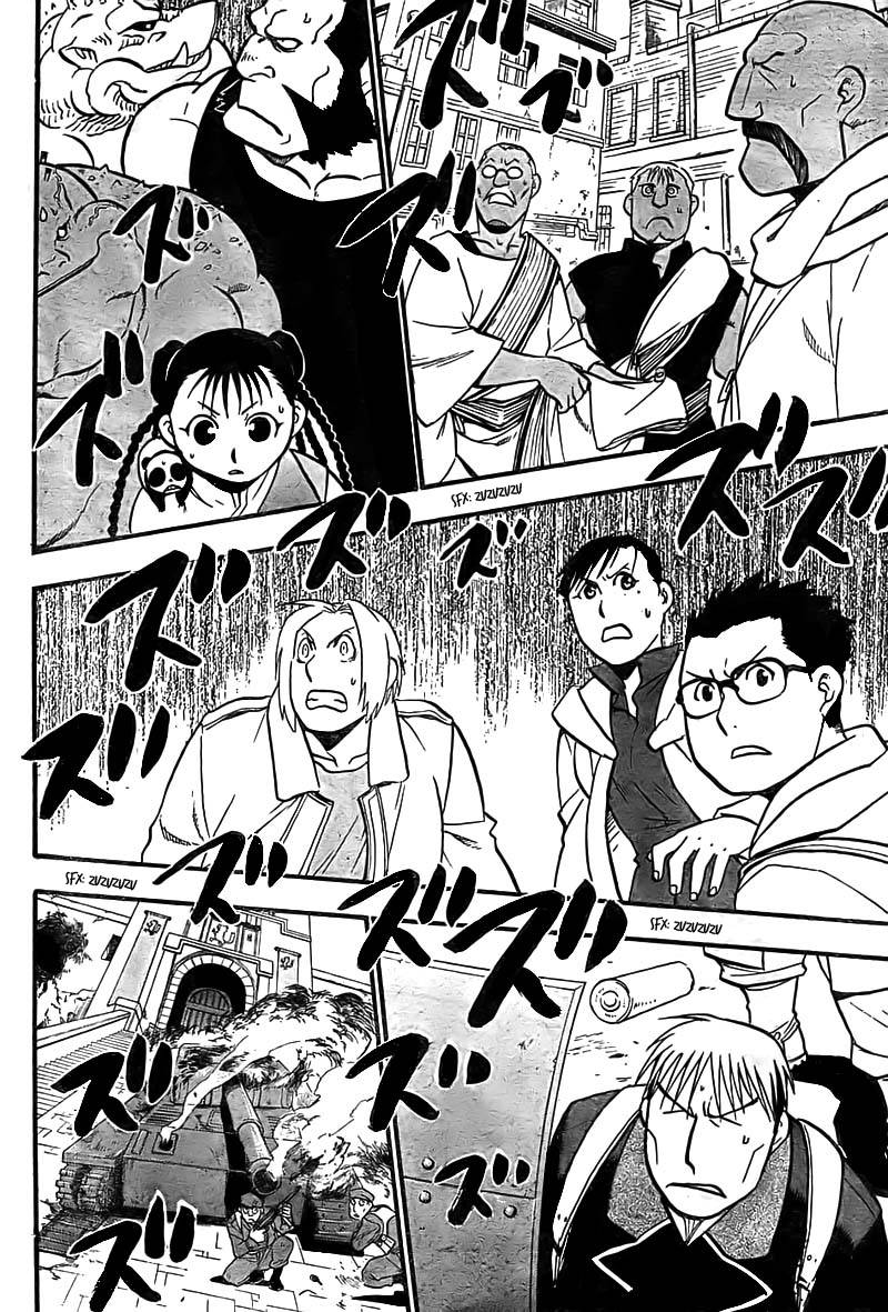 Full Metal Alchemist Chapter 100 Page 11