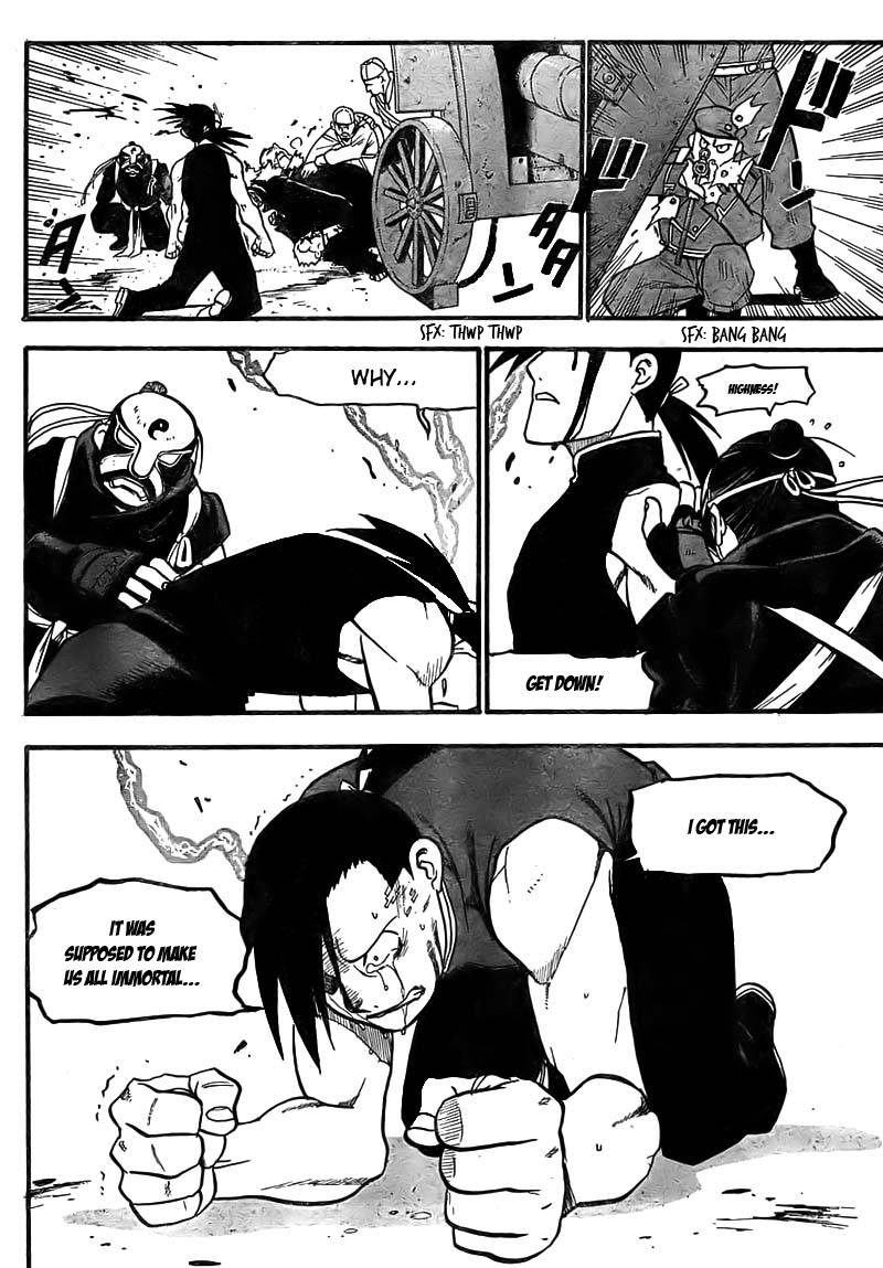 Full Metal Alchemist Chapter 100 Page 21