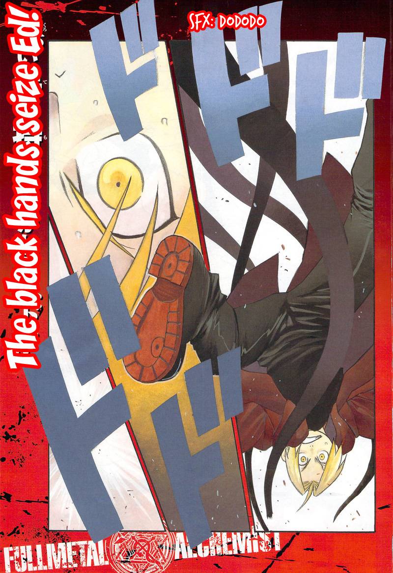 Full Metal Alchemist Chapter 100 Page 5