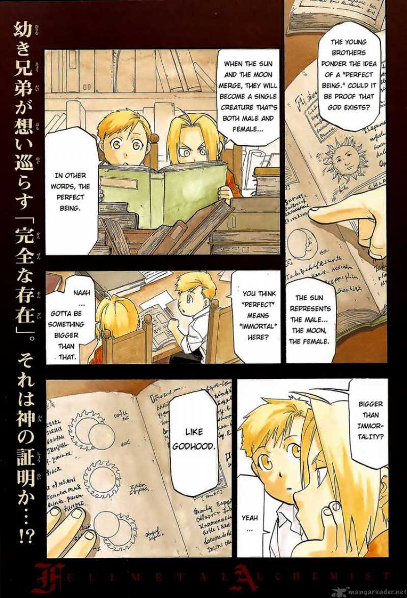 Full Metal Alchemist Chapter 105 Page 1