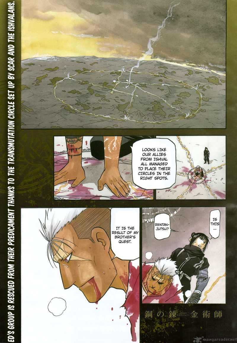 Full Metal Alchemist Chapter 106 Page 2