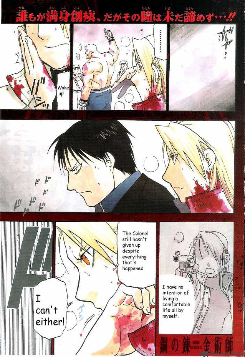 Full Metal Alchemist Chapter 107 Page 1