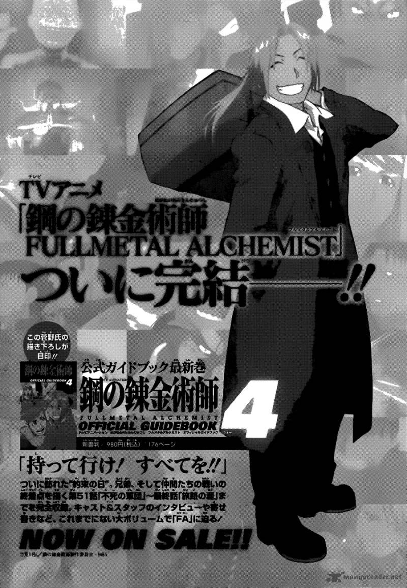Full Metal Alchemist Chapter 108 Page 126