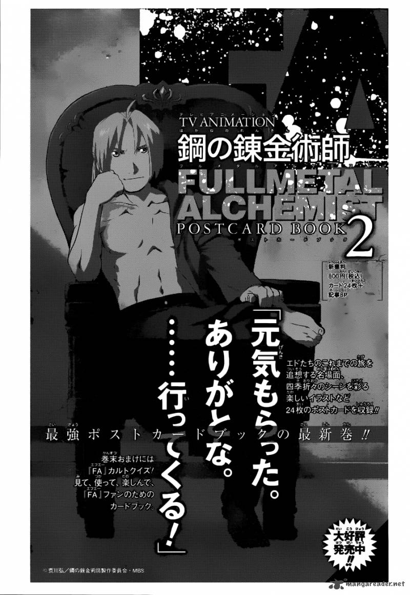 Full Metal Alchemist Chapter 108 Page 127