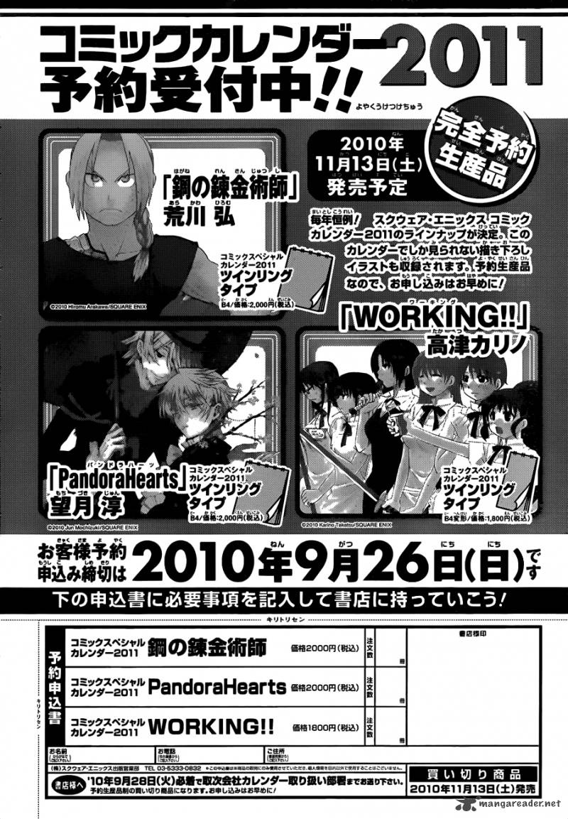 Full Metal Alchemist Chapter 108 Page 128