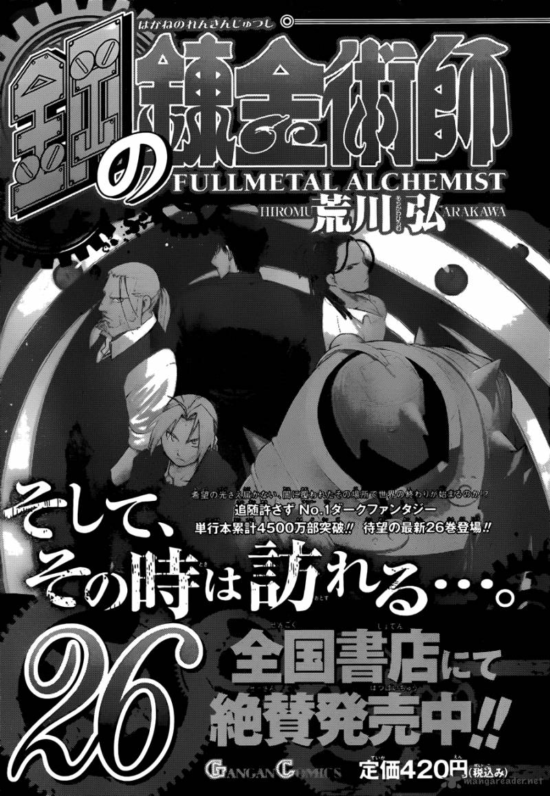 Full Metal Alchemist Chapter 108 Page 129