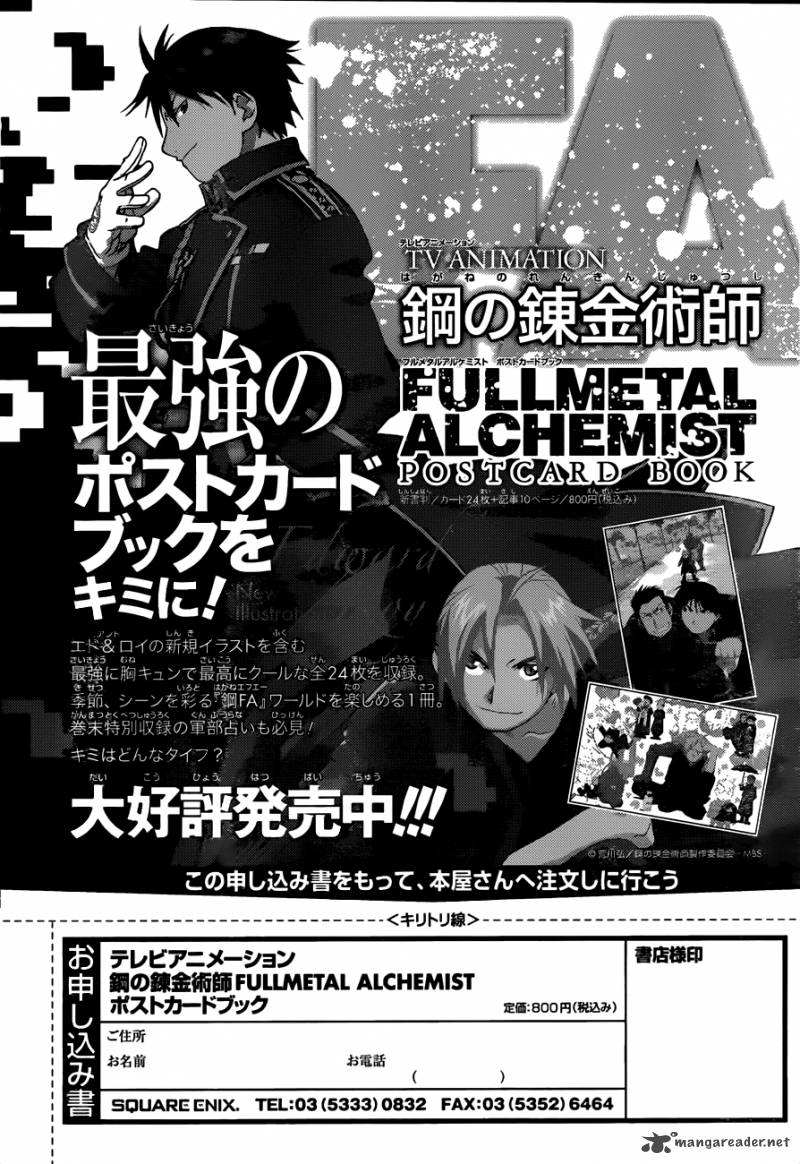 Full Metal Alchemist Chapter 108 Page 131