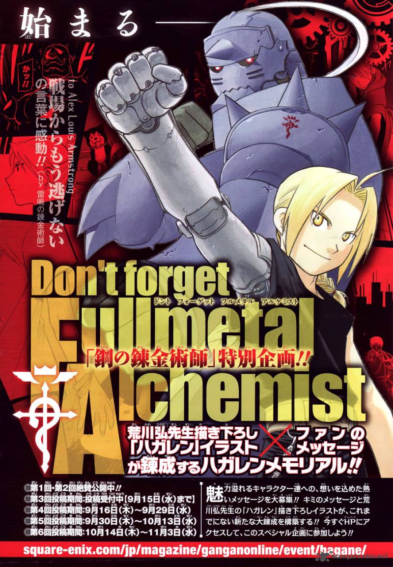 Full Metal Alchemist Chapter 108 Page 135