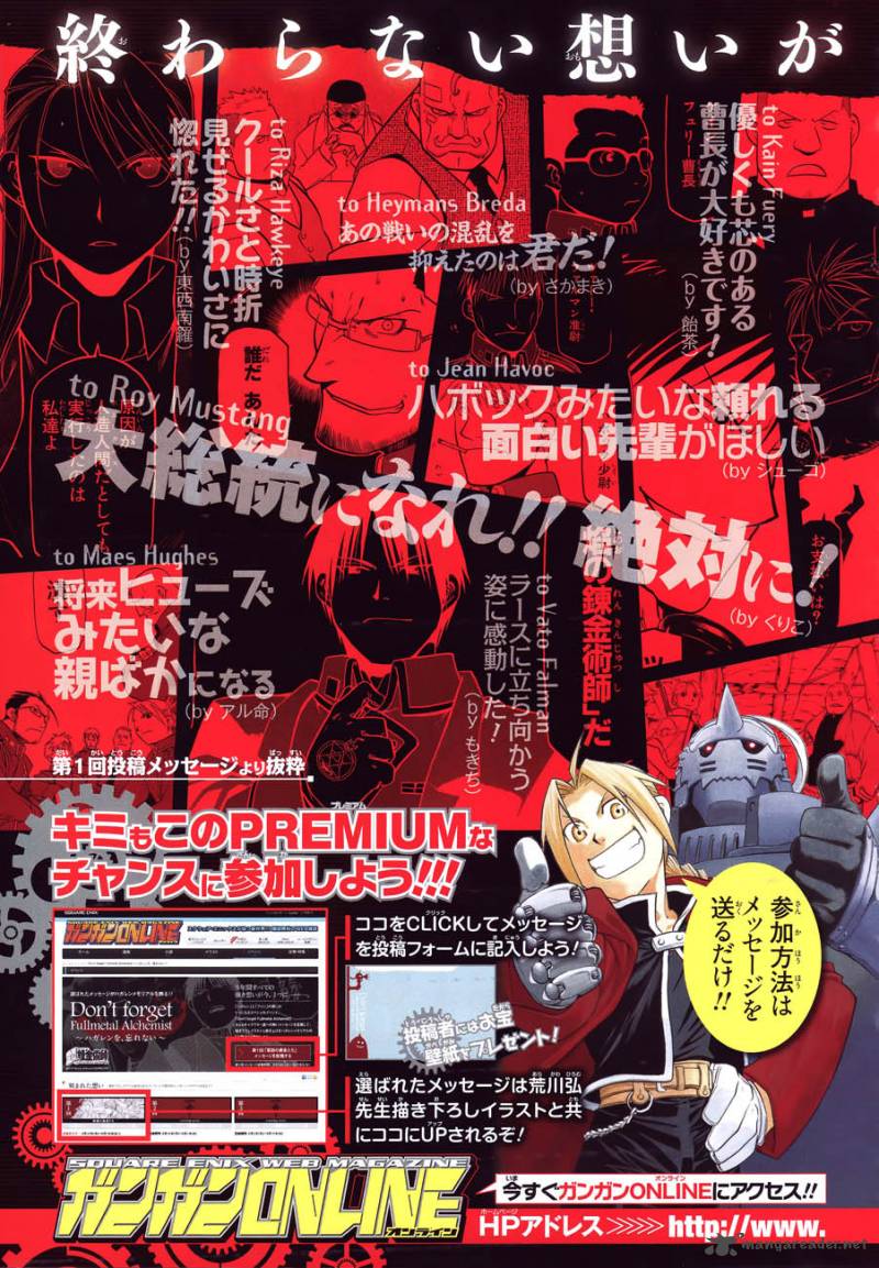 Full Metal Alchemist Chapter 108 Page 136