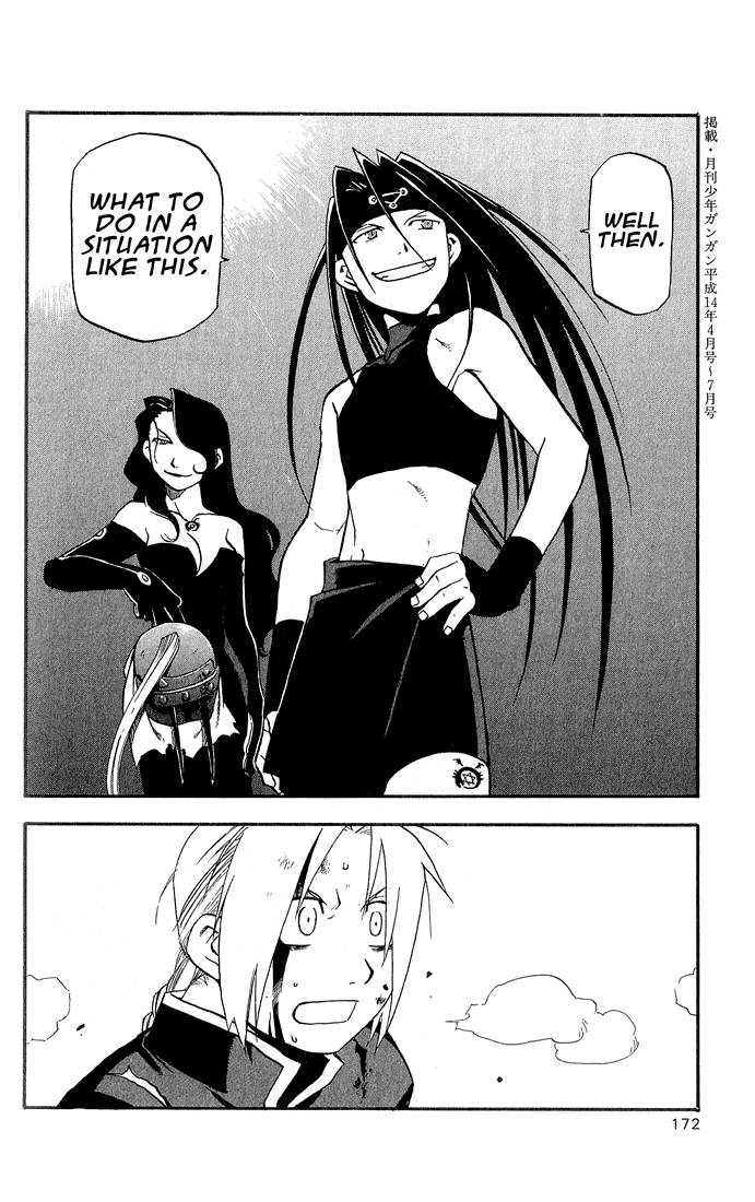 Full Metal Alchemist Chapter 12 Page 43