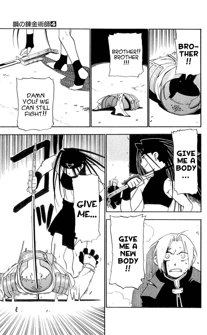 Full Metal Alchemist Chapter 13 Page 5