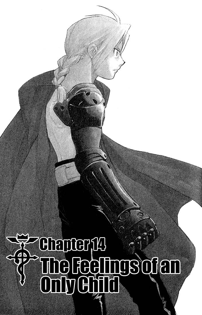 Full Metal Alchemist Chapter 14 Page 2