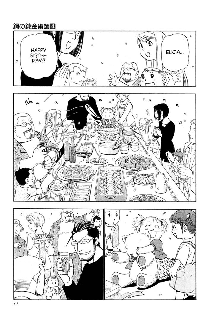 Full Metal Alchemist Chapter 14 Page 28